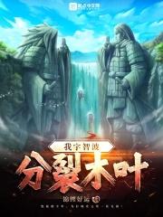 �����ǲ�������ľҶ