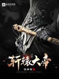 ���ޣ���ԯ���