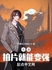 ��������Ƭ���ܱ�ǿ