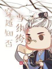 ��Խ֪�����