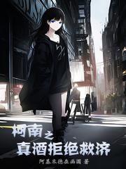 ����֮��ƾܾ��ȼ�