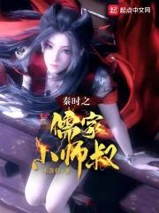 ��ʱ֮���Сʦ��