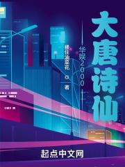 ����2000������ʫ�ɣ�