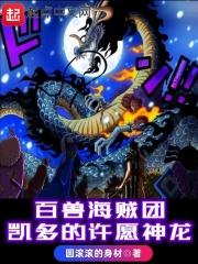 ���޺����ţ��������Ը����