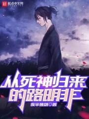 �����������·����