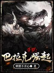 ���ޣ�����������