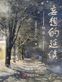 �촩֮���������