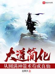 ����򻯣���Բ���������������