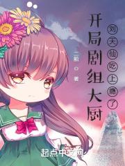 ���־������������ɳ������