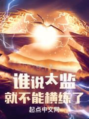 ˭˵̫��Ͳ��ܺ�����