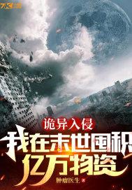 �������֣�����ĩ���ڻ���������