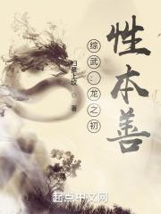 ���䣺��֮�����Ա���