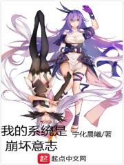 �ҵ�ϵͳ�Ǳ�����־