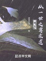 ���죺��һ��֮�����