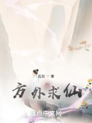 ���ɵ���