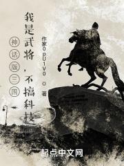 �񻰰������������佫������Ƽ�