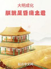 �����ɻ����޾��ǻ�ӹ֮��