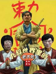 ������������ϲ���