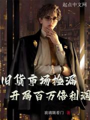 �ɻ��г���©�����ְ�������