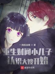 �����Ʒ�С���ӣ���ʶ��ɩ��ʼ��