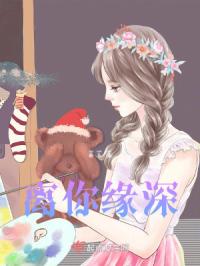 ����Ե��