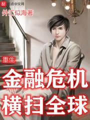 ��������Σ����ɨȫ��