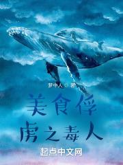 ��ʳ�ķ�²֮����