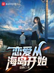 �����Ӻ�����ʼ