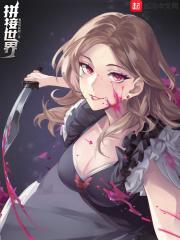 �Ҽ����˵�Ӱ�籾