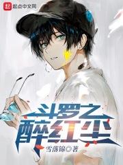 ����֮���쳾