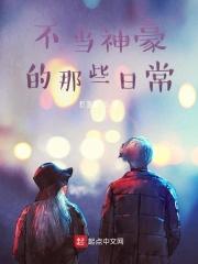 �����������Щ�ճ�