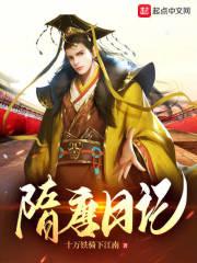 ���͵�����ռǣ���ƽ��ǧ��һ��