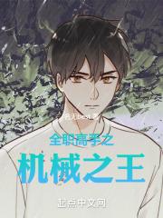 ȫְ����֮��е֮��