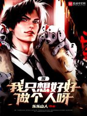 ����һֻ������