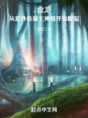 �������������©�����ʼ����