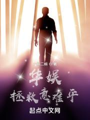 ������������ƽ