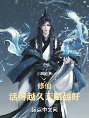 ���ɣ����Խ�ã��츳Խ�ã�