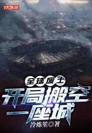 ȫ����������ְ��һ����