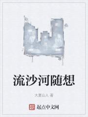 ��ɳ������