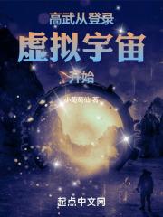 ���䣺�޵д�ģ��������ʼ