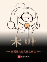 ľҶ�����ֱ����������ת��