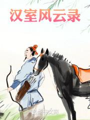 ���ҷ���¼