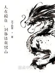 �������㣬�������ҳ�ɽ