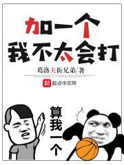 ��һ�����Ҳ�̫���