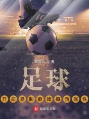 ���򣺿��ָ����۷�÷������