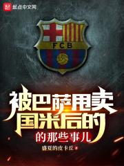 ������˦�����׺����Щ�¶�