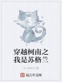 ��Խ����֮�����ո���