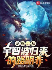 ���壺�����ǲ�������·����