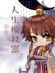 ˮ�����ģ����