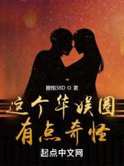 �������Ȧ���е����